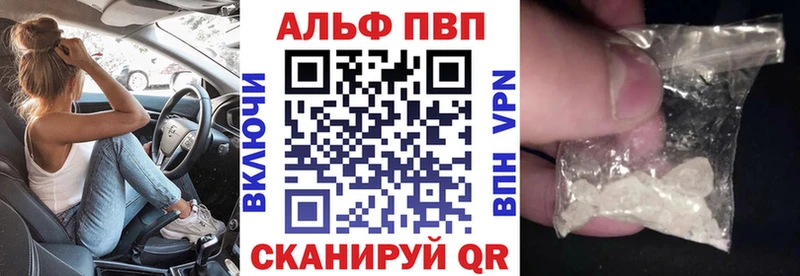 Хочу наркоту Новоржев ГАШ  Бошки Шишки  АМФЕТАМИН  МЕФ 