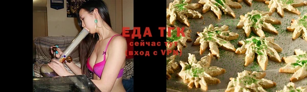дурь Волоколамск