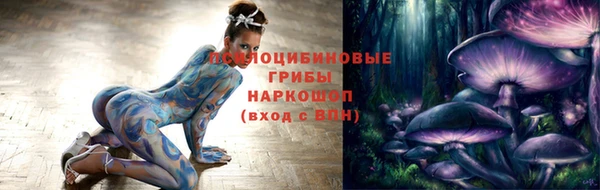 а пвп мука Волосово