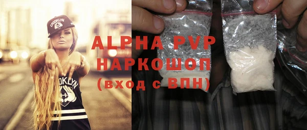 jwh Володарск