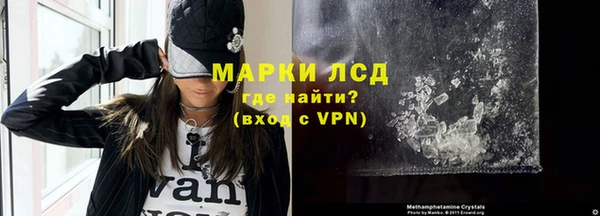 jwh Володарск