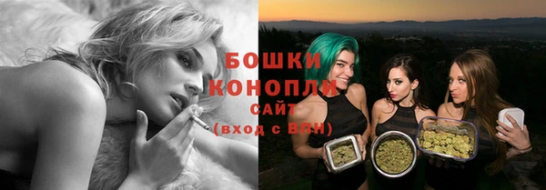 jwh Володарск