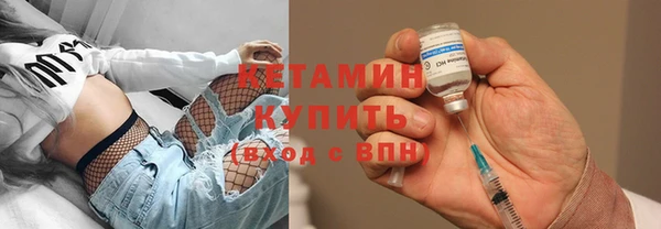 а пвп мука Волосово
