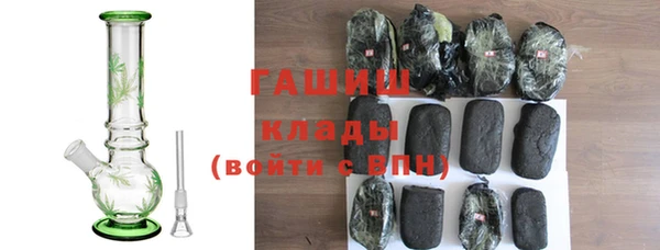 а пвп мука Волосово