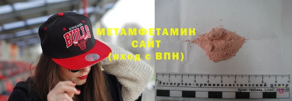 дурь Волоколамск
