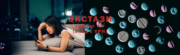 дурь Волоколамск