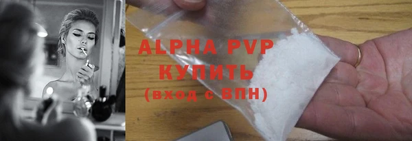 jwh Володарск