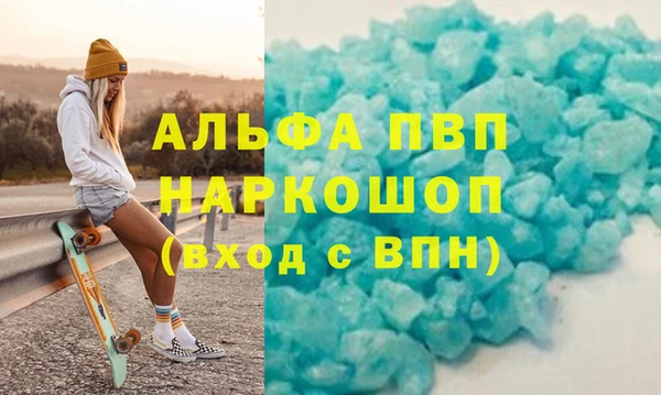 jwh Володарск