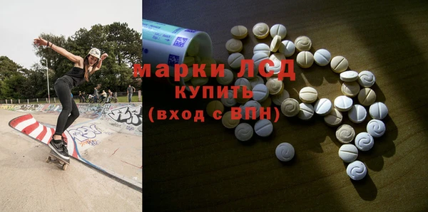 а пвп мука Волосово