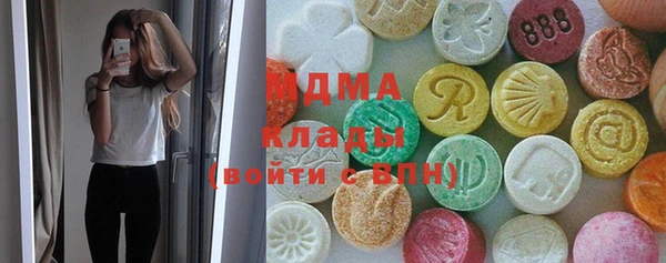 дурь Волоколамск