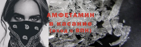jwh Володарск