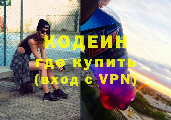 а пвп мука Волосово