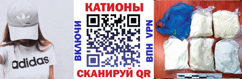гидра   Новоржев  МЕФ кристаллы 