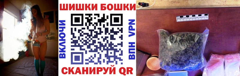 сколько стоит  Новоржев  Марихуана Ganja 